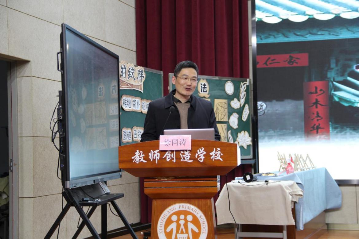20231206与“泥”相约新闻稿(2)(1)_html_10ec96cb.jpg