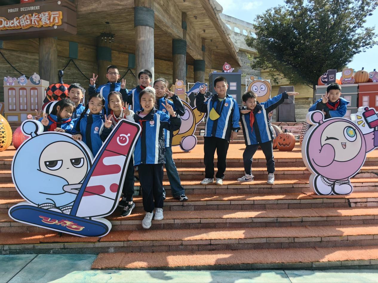 2025.10.24秋游_html_4c813b6b.jpg