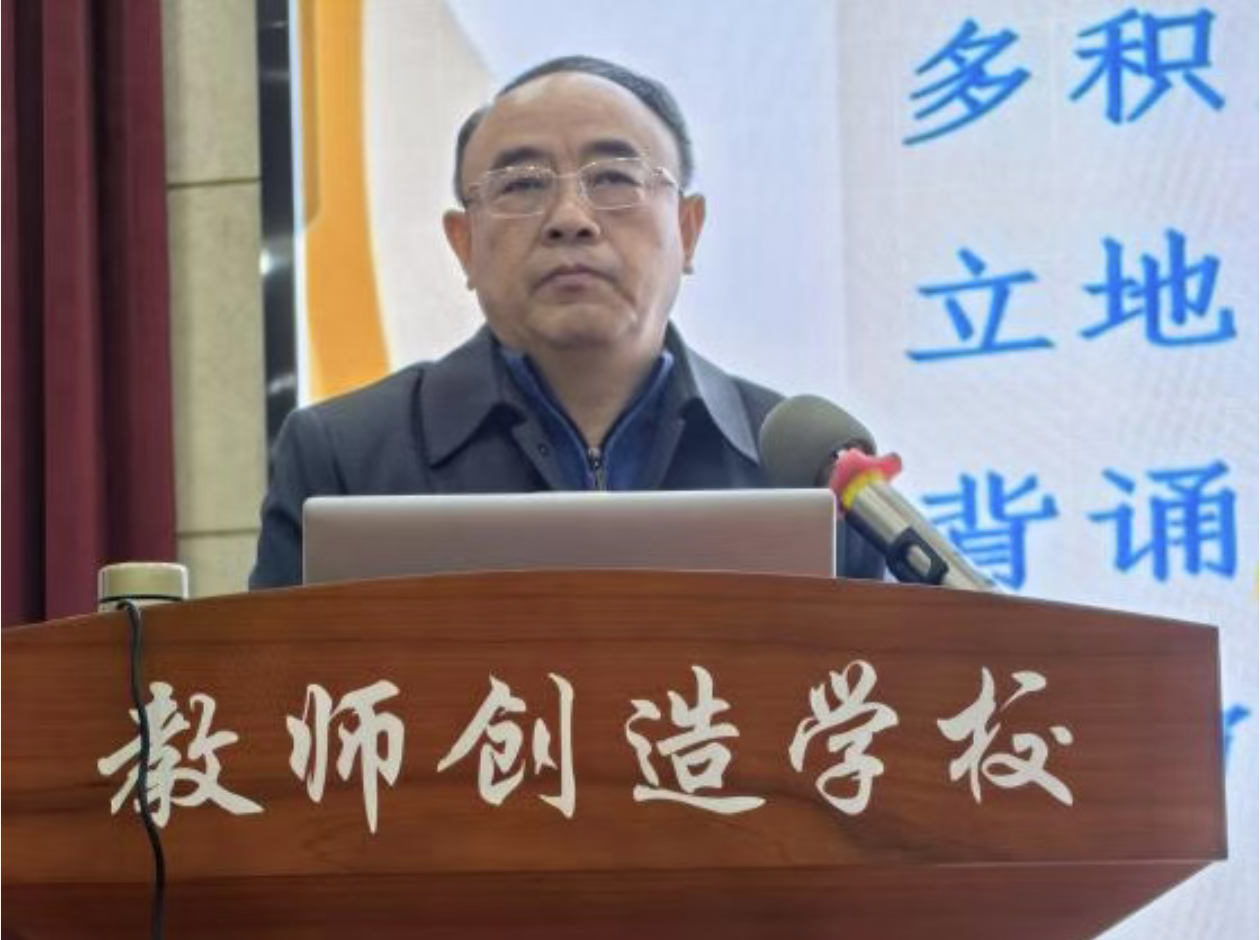 【金立义名师工作室】教研聚合力，起航新学期 ——记南京市晓庄小学教育集团语文学科专题研修活动