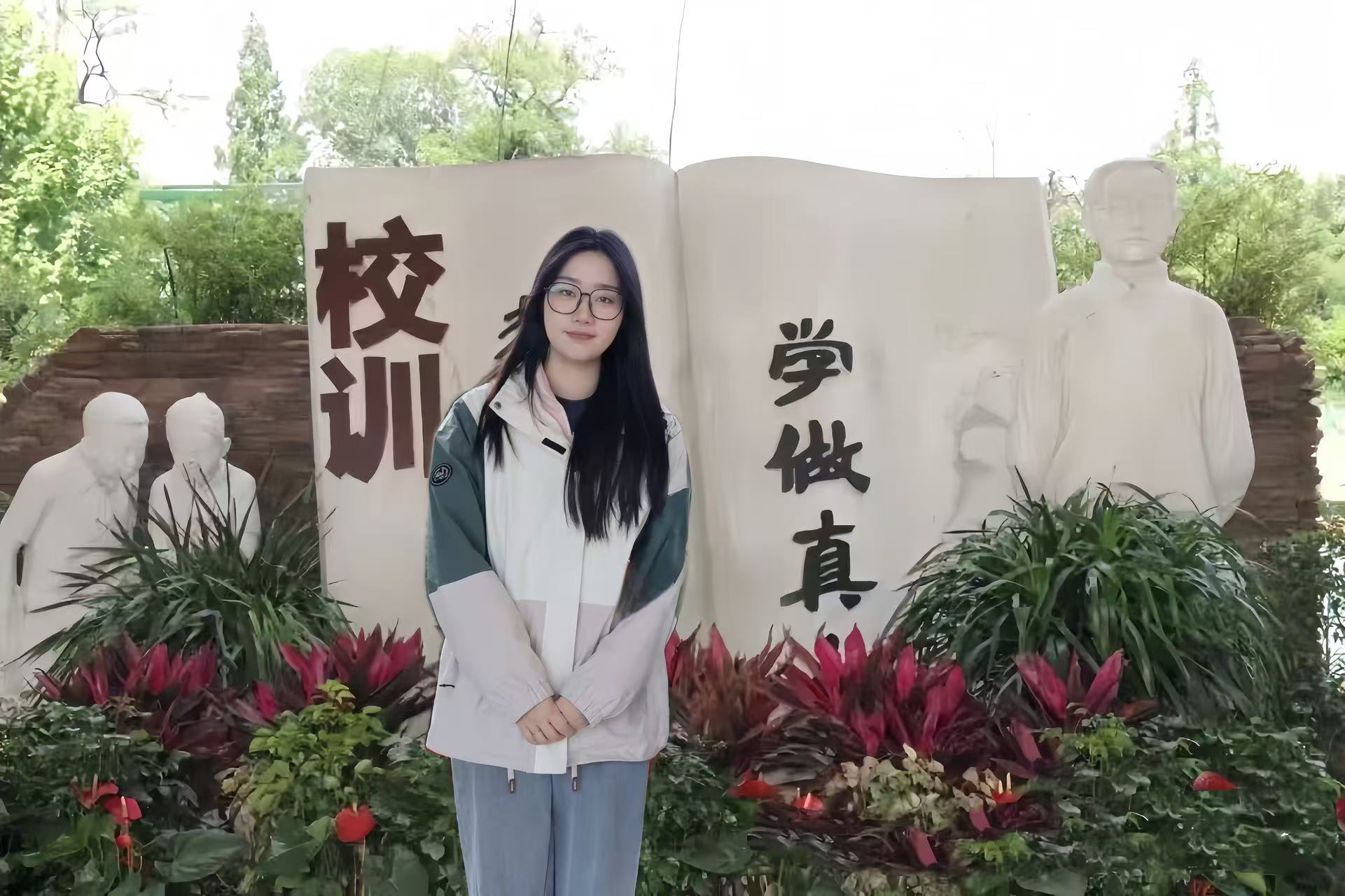 朱卓琦《知行学堂》_html_m431b8e21.jpg