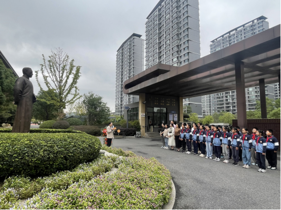 【知行晓庄】缅怀教育巨匠 传承行知精神——南京市晓庄小学（行知校区）举行陶行知先生诞辰134周年纪念活动