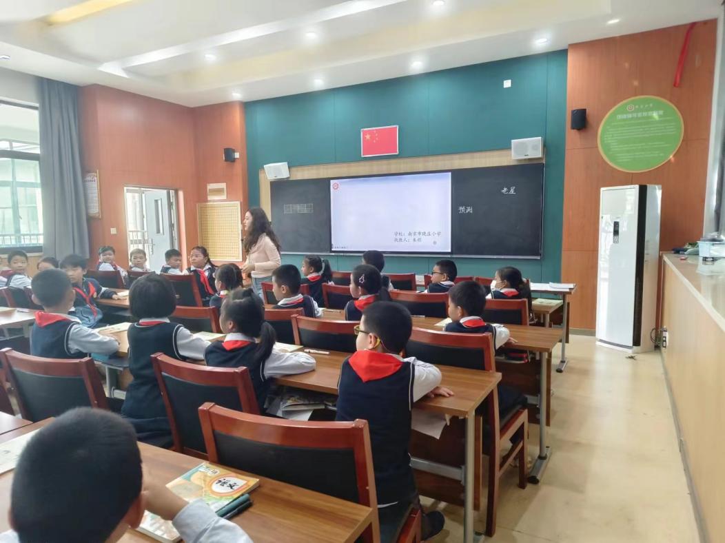 简约语文课堂下学习方式的重构 (1)_html_77109639.jpg
