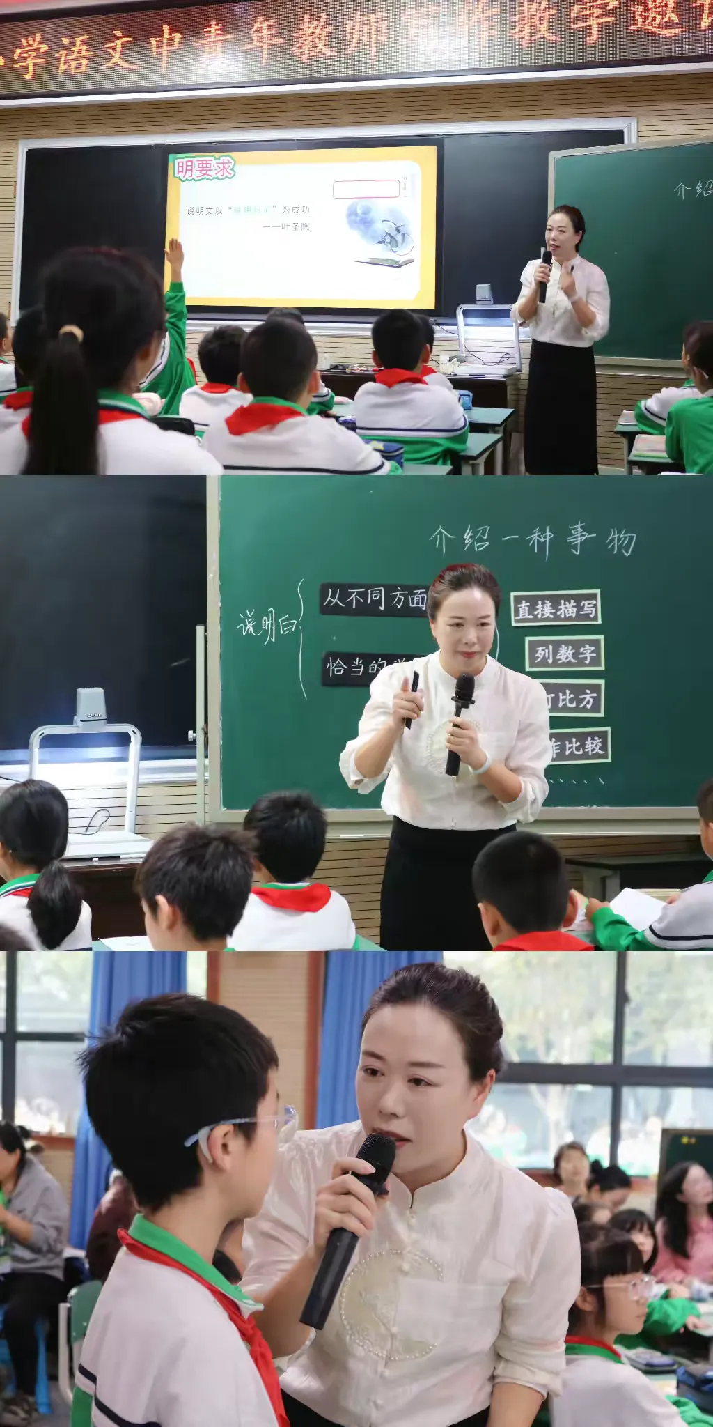 图片 3.png