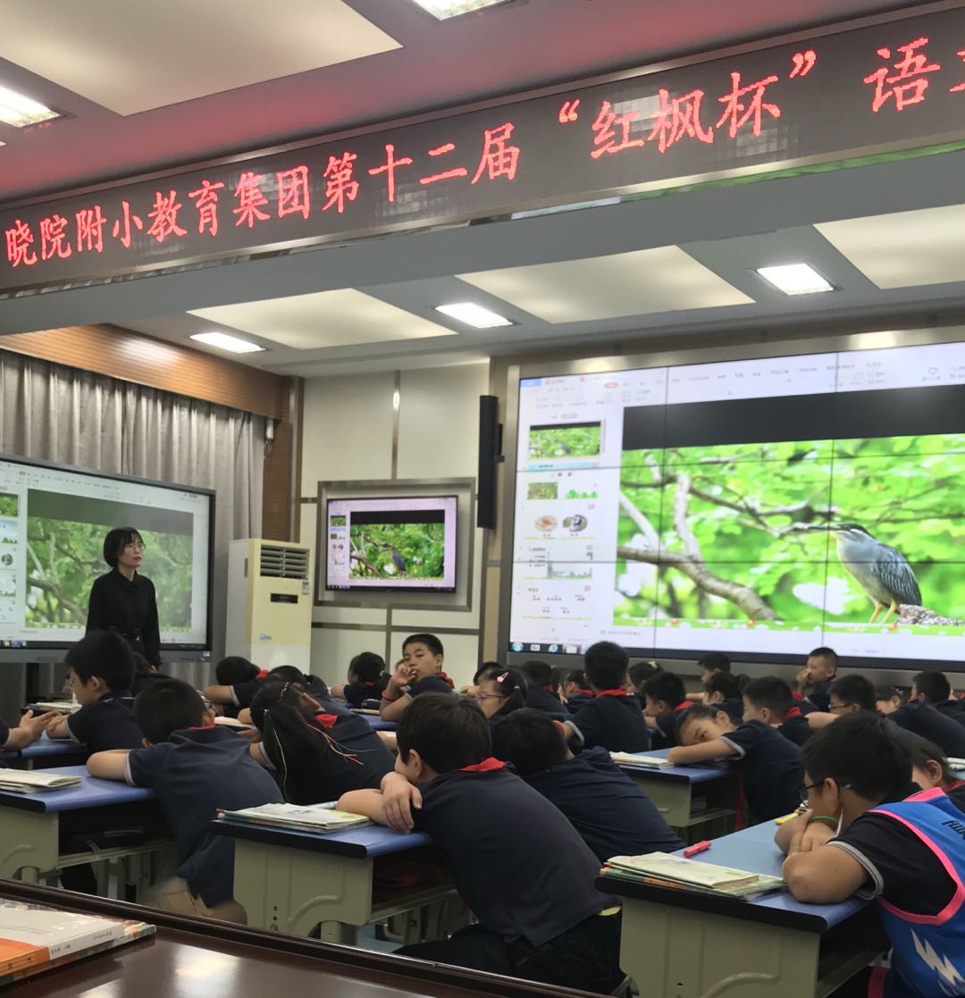 “以赛促教”展风采，“减负增效”促成长_html_88eff35.jpg