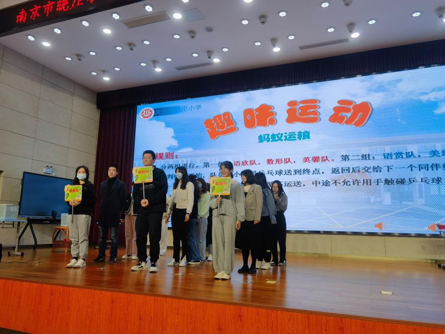 采撷书香前行，悦享你我心灵(3)(1)(1)_html_698a80ff.jpg