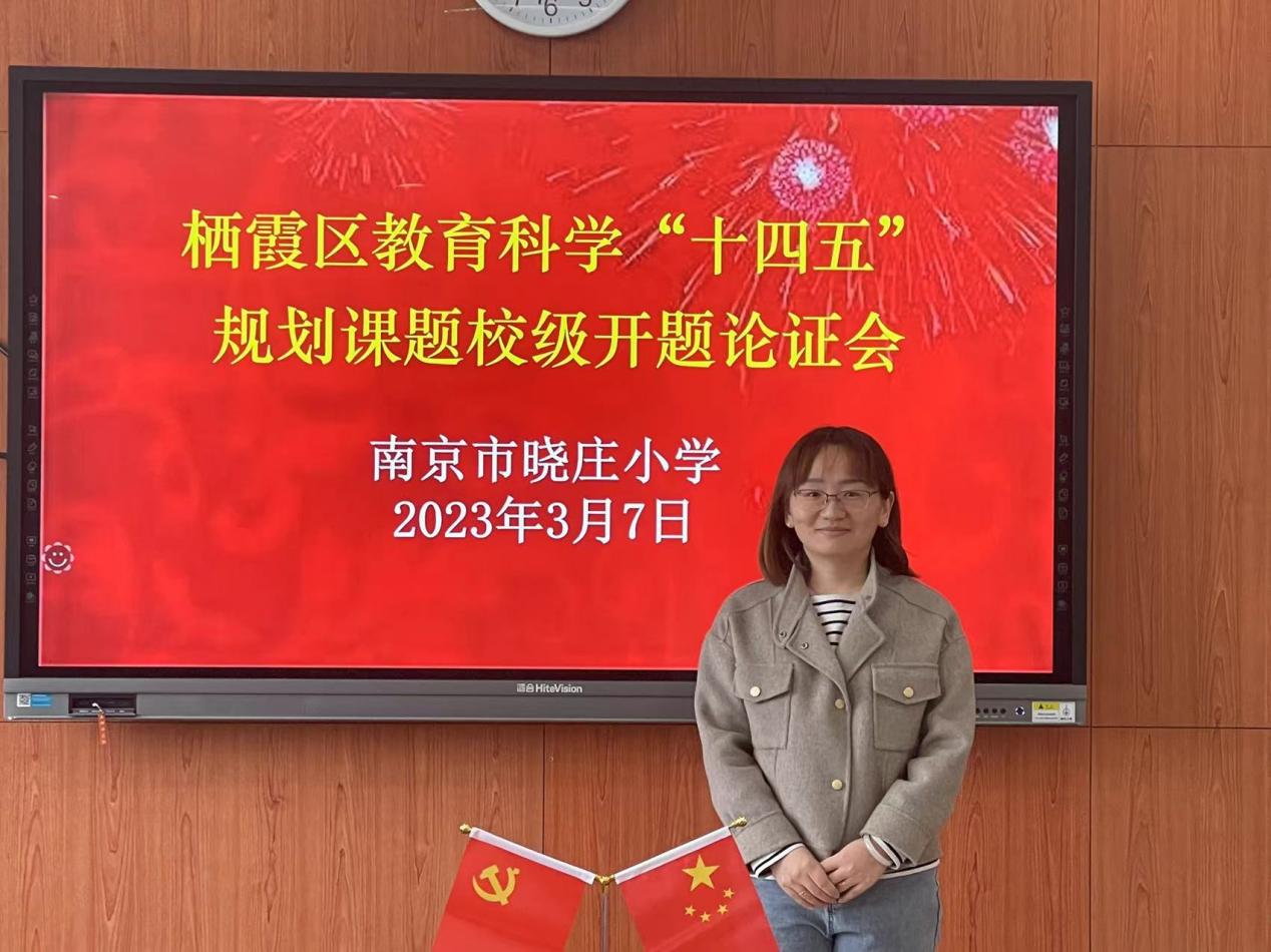 聚焦精准&middot;开拓思路&middot;科研赋新能(1)_html_58a7faa2.jpg