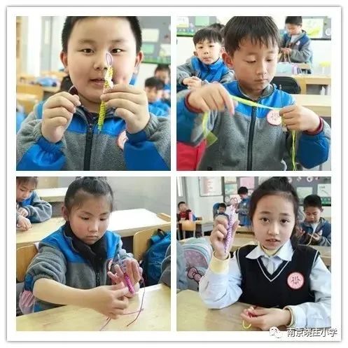 晓庄小学长程作业（转自栖霞教育）_html_mf28fd43.jpg
