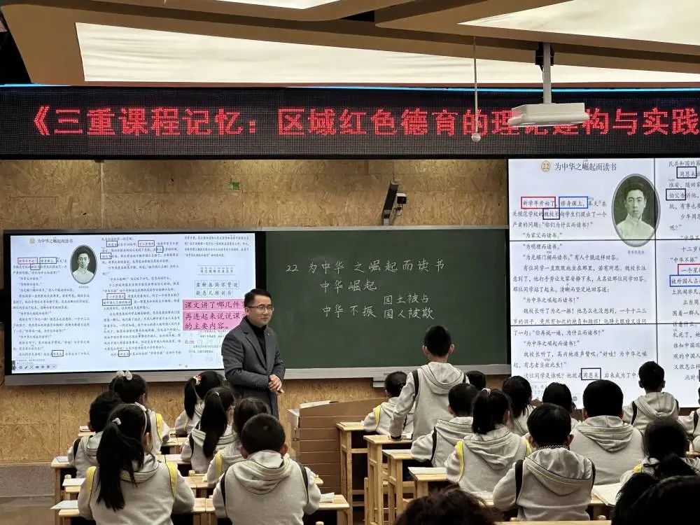 汉字中的红色记忆_html_m472d6e06.jpg
