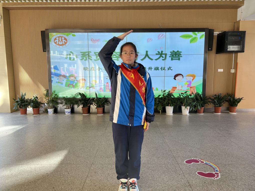 20231120心系宽容 与人为善(1)_html_m1312a4b1.jpg