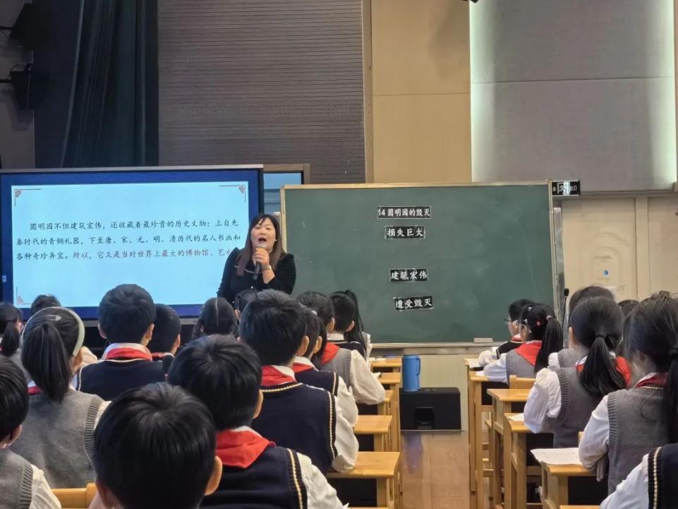 20231128汉字中的红色记忆 (1)_html_m2b6a3e3e.jpg