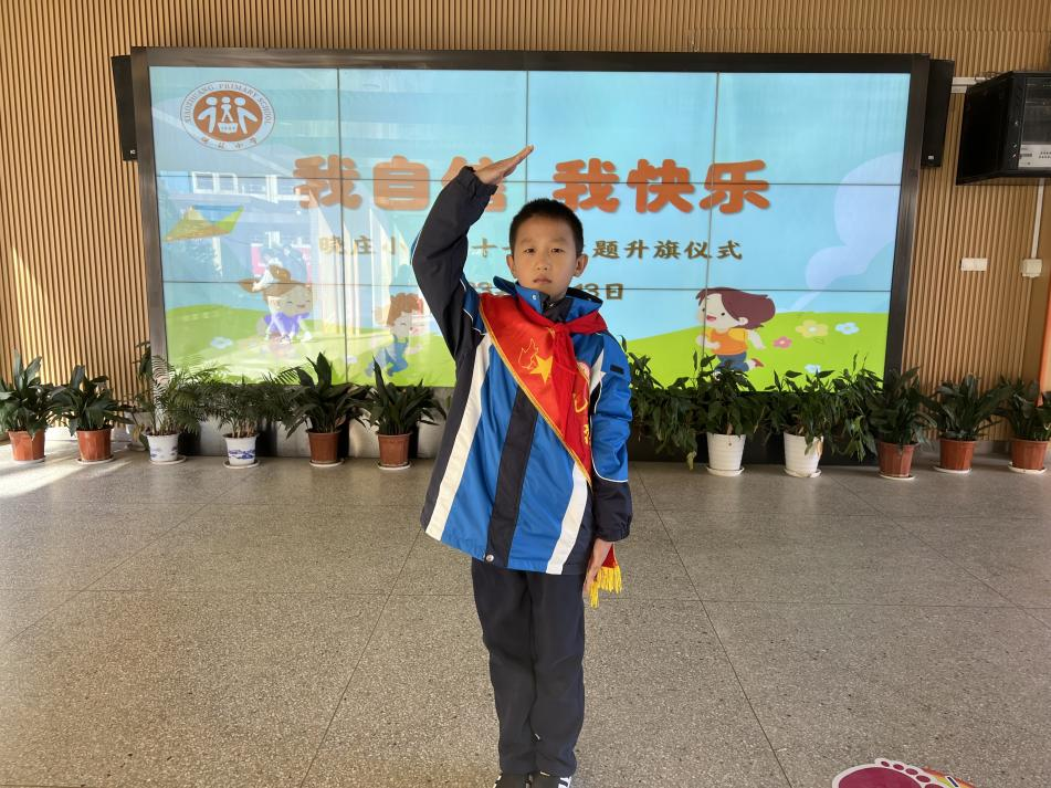 图片 5.png