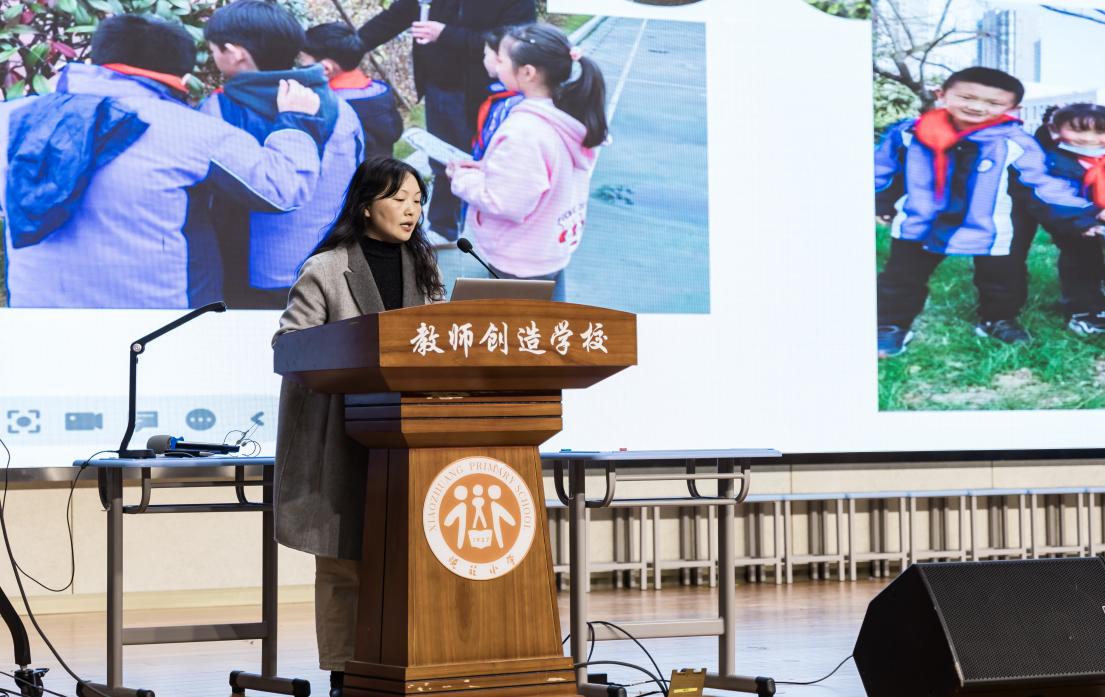 20231130课例展示显风采  劳动教育促发展 —南京市晓庄小学承办南京小学劳动学科教研活动(1)(1)_html_77d19728.jpg