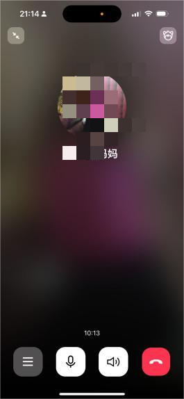 2025.9.1学期初家访_html_782707c7.png
