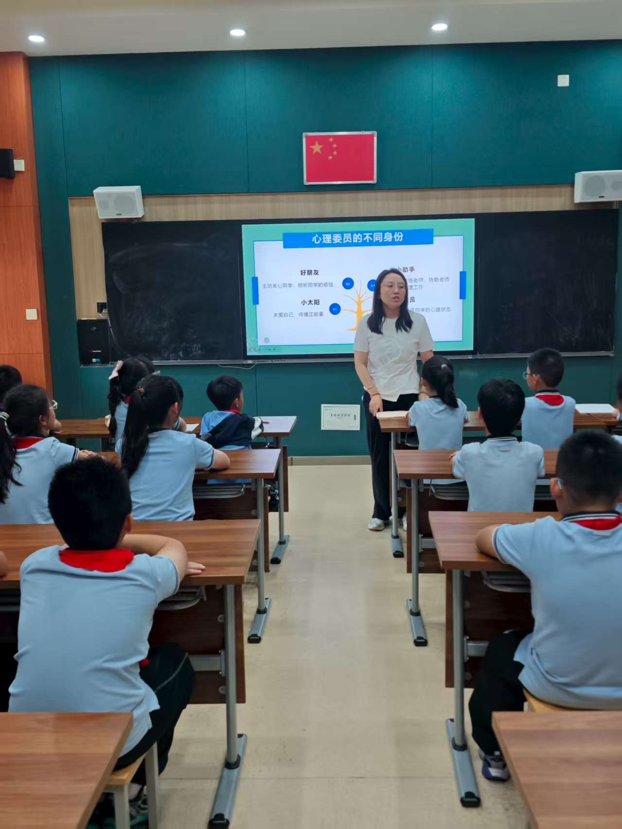 “心”光闪闪，“育”路同行——南京市晓庄小学行知校区心理委员培训活动_html_1a395096.jpg