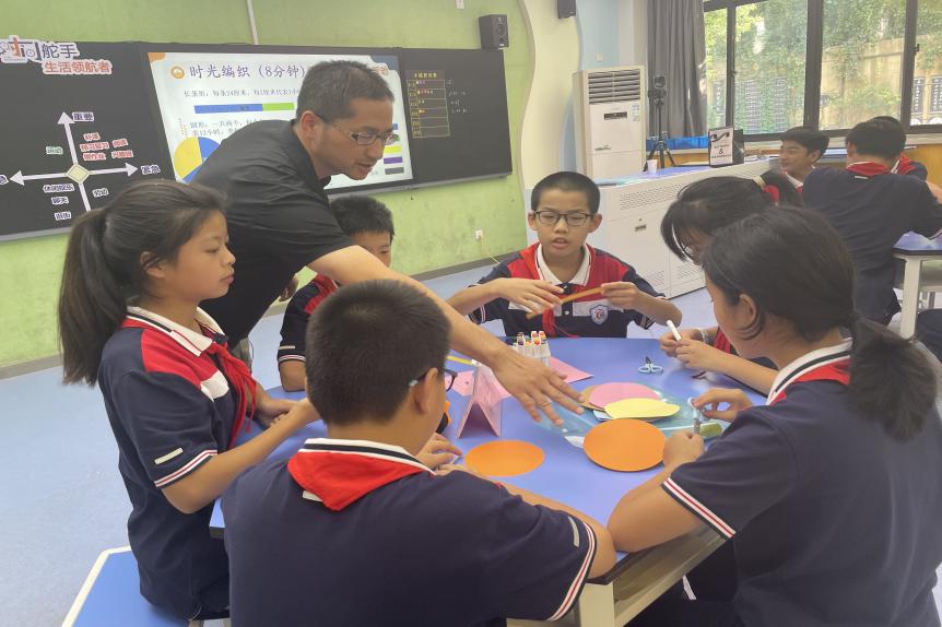20240926江苏省成功举办“指向学生非认知能力培养的课程开发与实施”主题研讨活动 9.25_html_m5d6b4596.jpg
