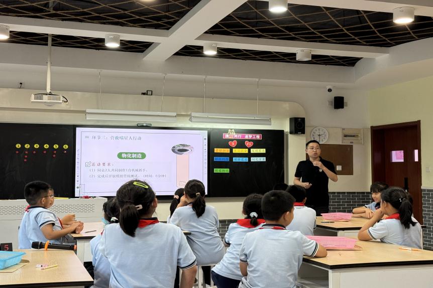 20240926江苏省成功举办“指向学生非认知能力培养的课程开发与实施”主题研讨活动 9.25_html_m105576a4.jpg