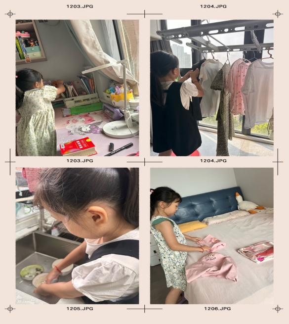 20240905 繁花一夏，“暑”你最棒_html_527f3fc5.jpg