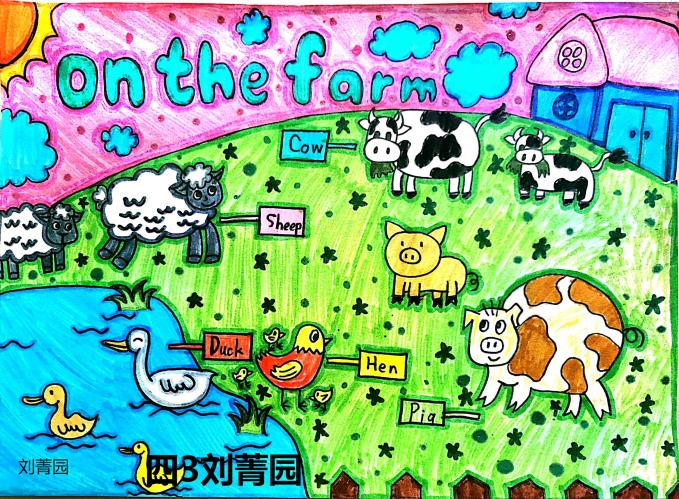 长程作业育智慧 助力双减展风采(1)_html_43083549.jpg