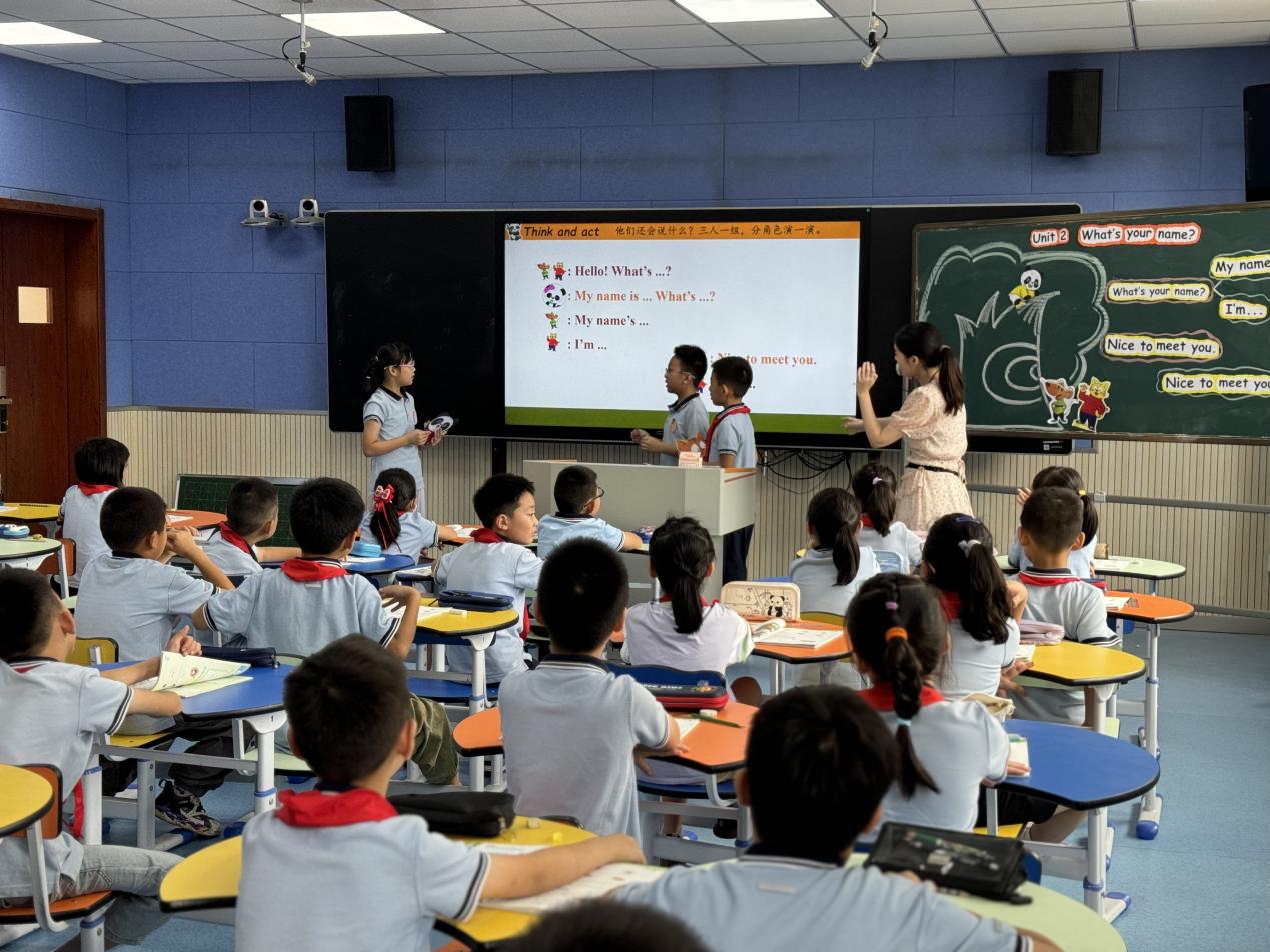【知行晓庄】探究单元主题意义 共研单元整体教学【南京市晓庄小学英语校本研修活动（三）】