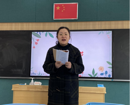 任务驱动下小学革命传统教育题材类课文教学探索675.png