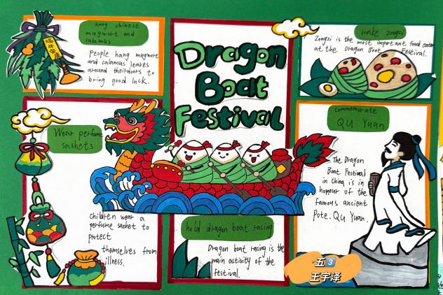 英语节活动报道:Chinese Culture, Global Voice_html_25af2ed1.jpg