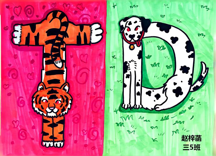 英语节活动报道:Chinese Culture, Global Voice_html_7a514fa6.jpg