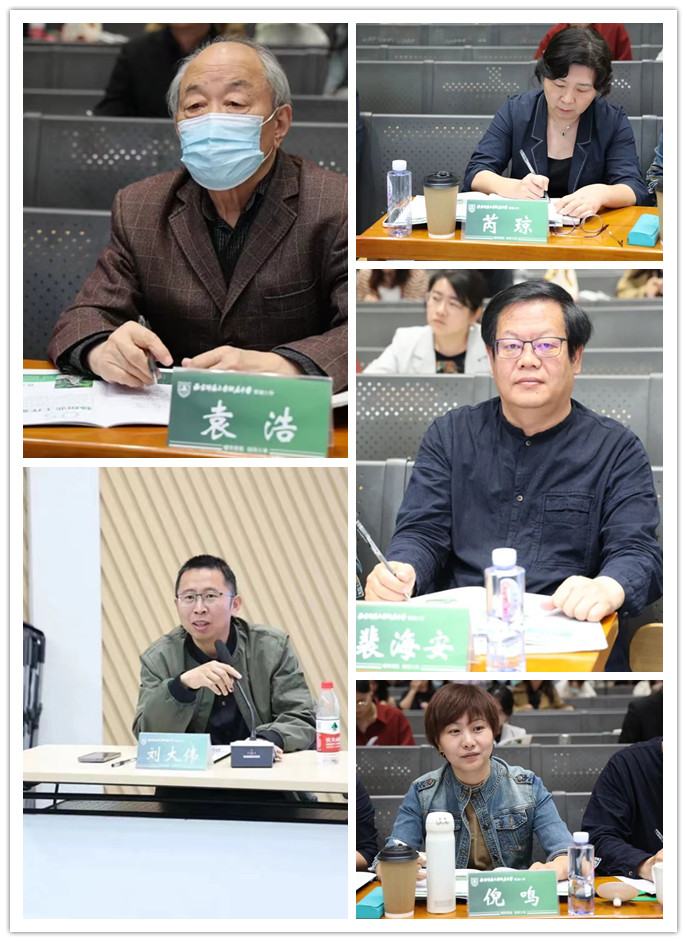 立足新课程_html_4d3b88f.jpg
