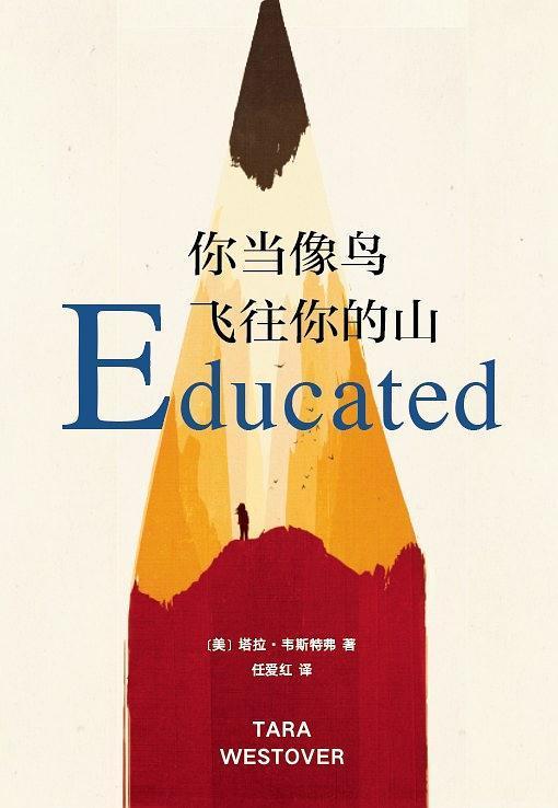 陶心书社第124期_html_m12b4fcbd.jpg
