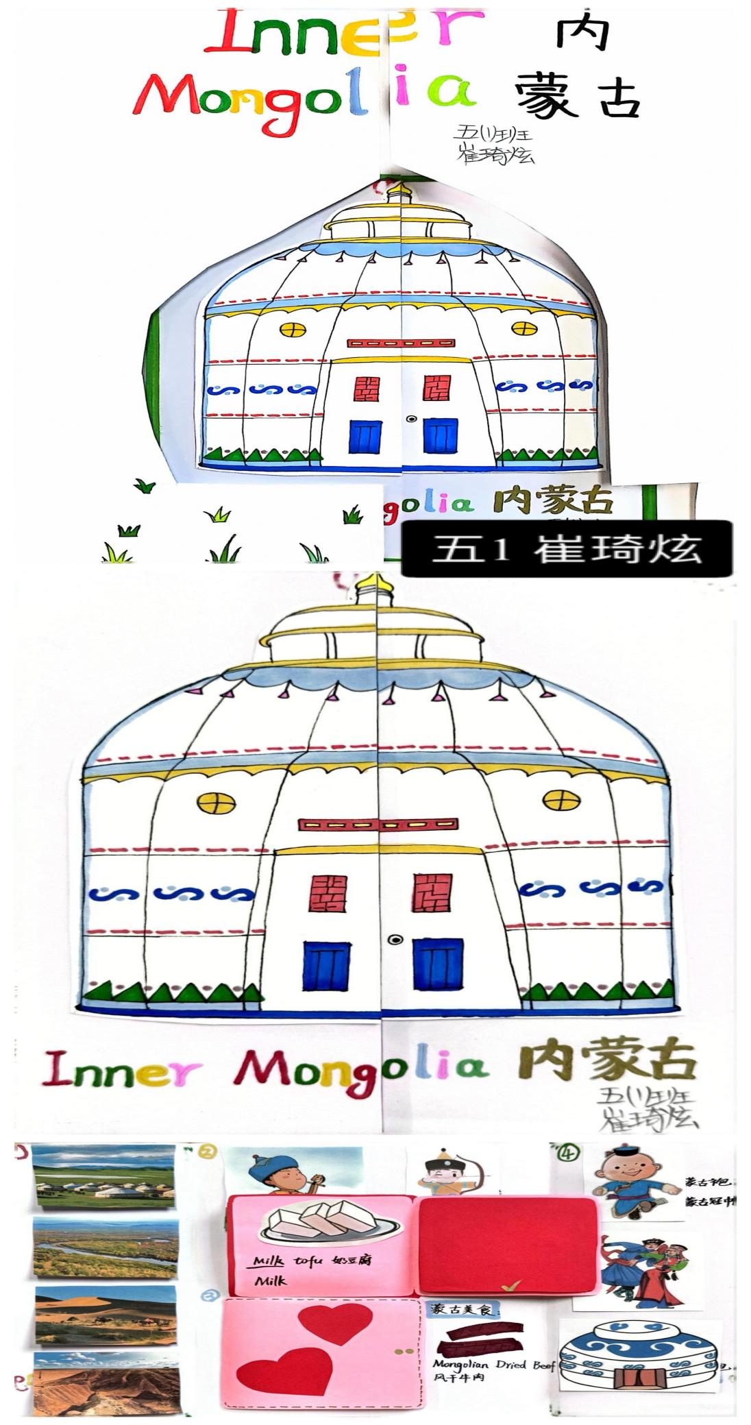 20241220英语节报道：From China to the UK_html_a129ddc.jpg