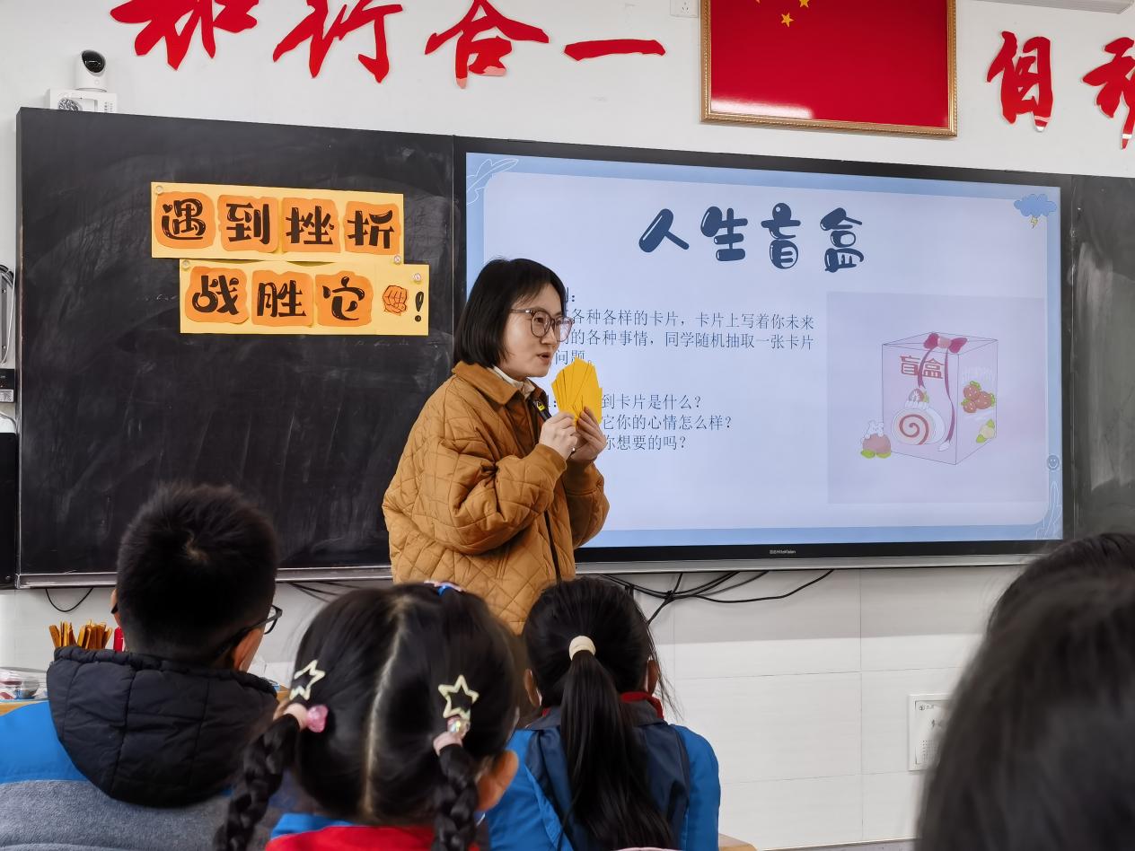 20241129 11月27日德育活动新闻稿（改）_html_m140e5ed3.jpg