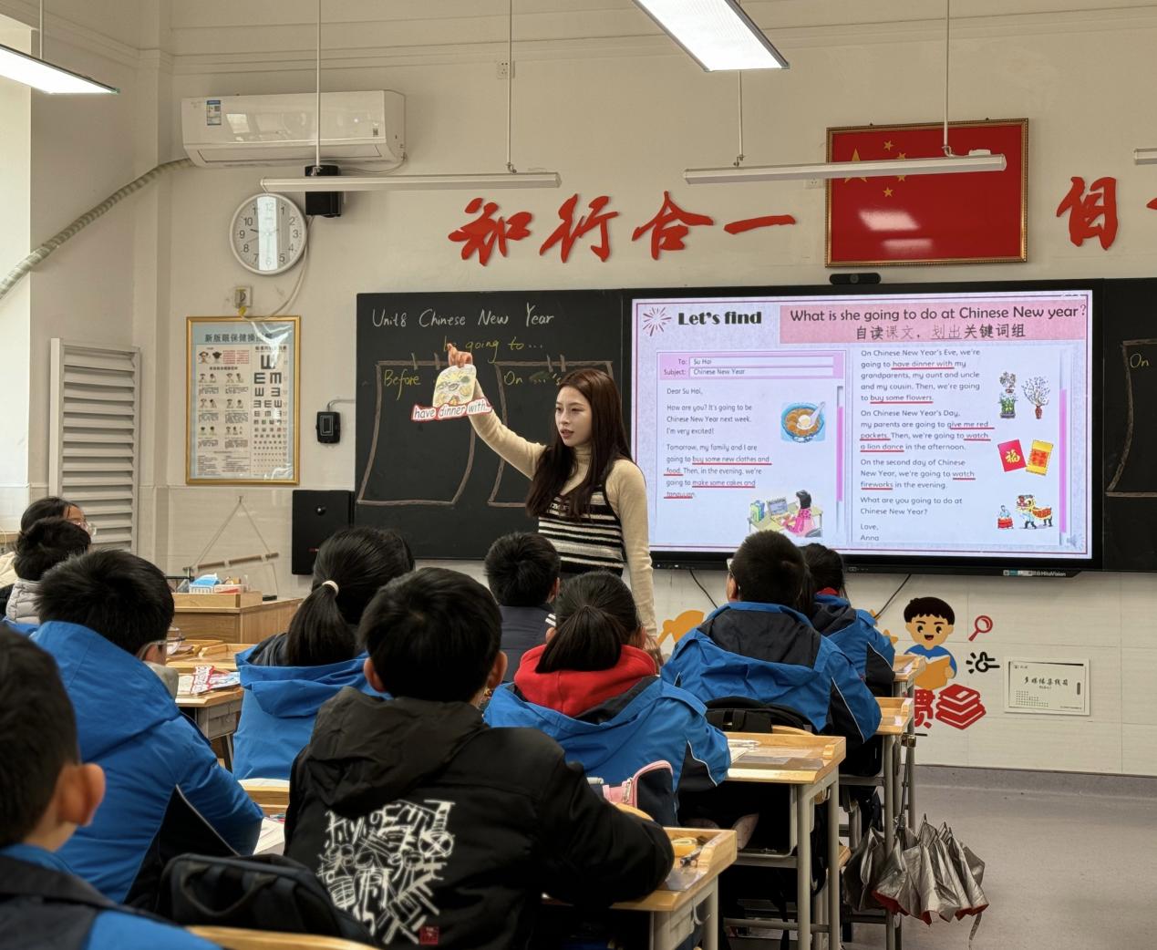 【知行晓庄】探究单元主题意义，共研单元整体教学——南京市晓庄小学英语校本研修活动（九）
