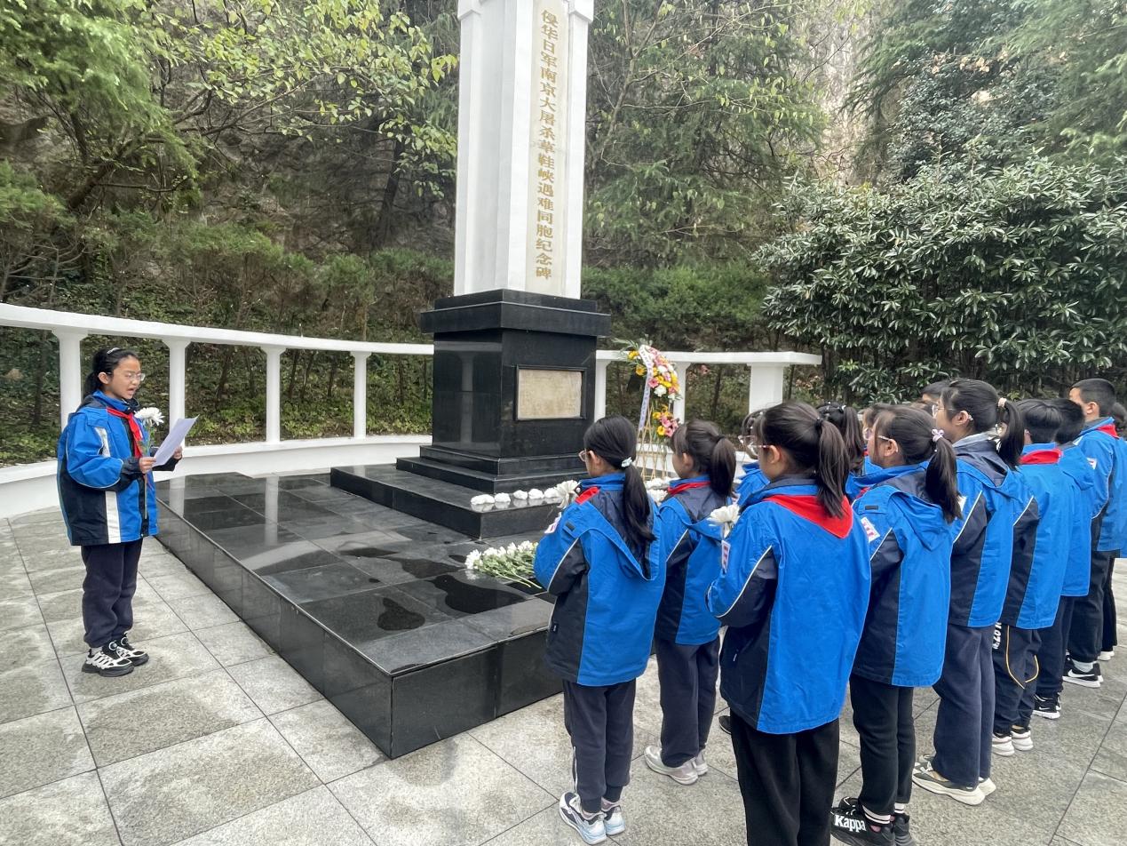 20241212公祭日实践活动(1)_html_m58175074.jpg