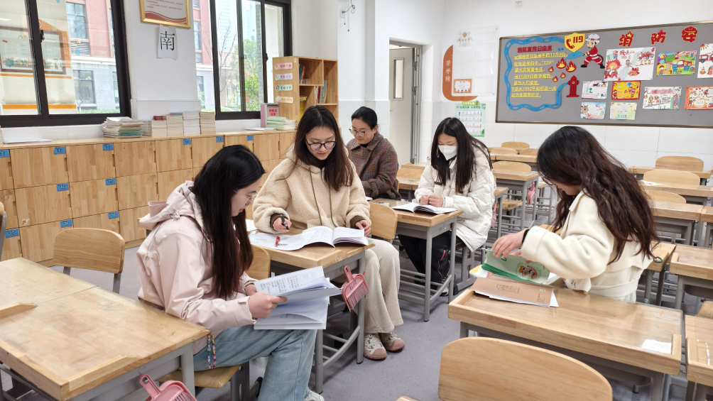 20241218低数大组课新闻稿_html_m4440bb61.png