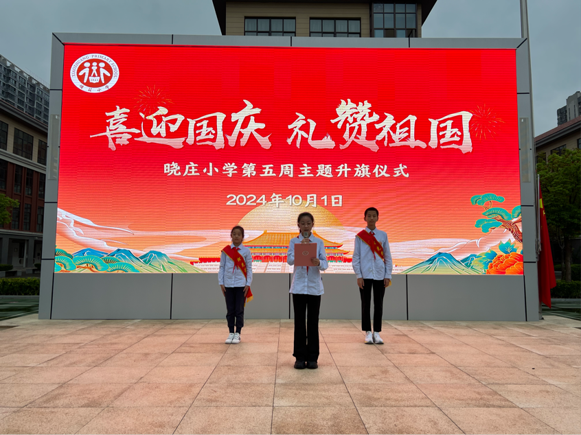 图片 3.png