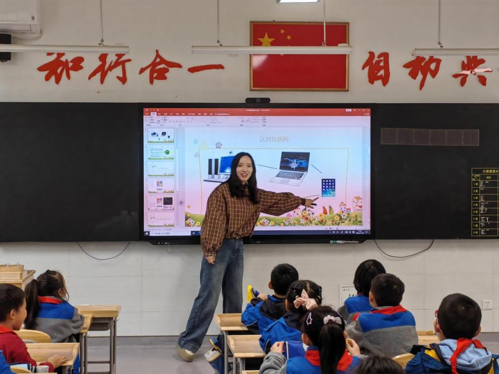 20240125别样课堂润童心，家校携手促成长2_html_3c6b8a48.jpg