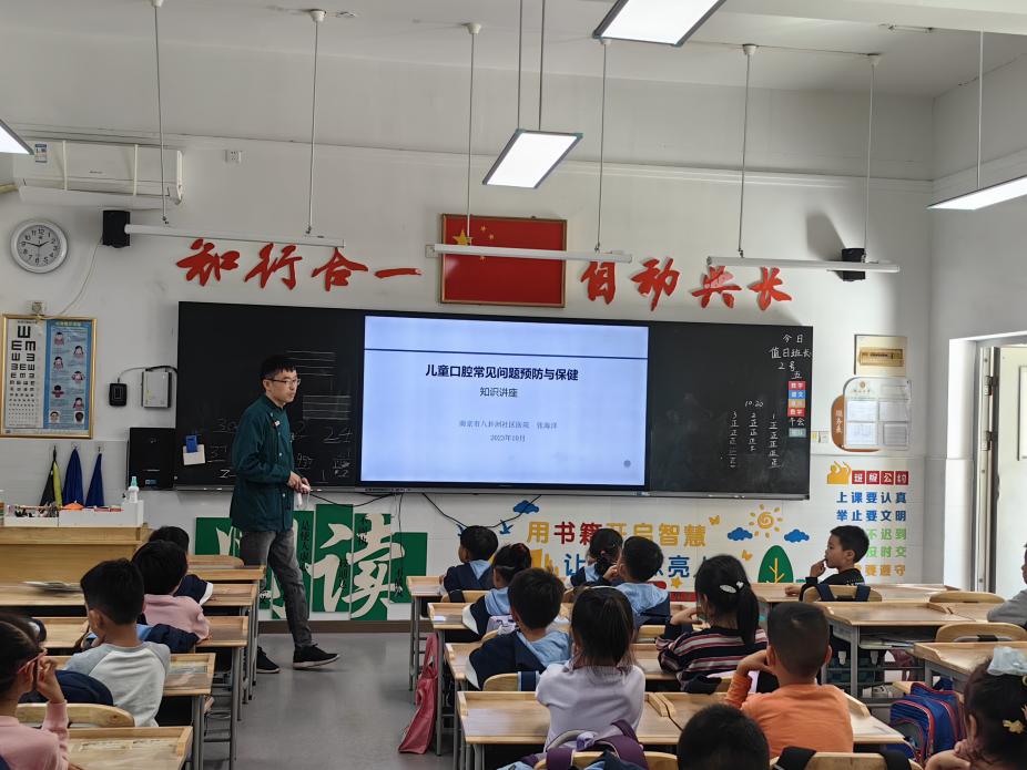 20230125别样课堂润童心，家校携手促成长1_html_m2a9a2ab.jpg