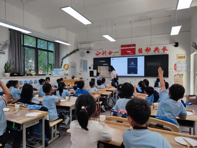 20230125别样课堂润童心，家校携手促成长1_html_53838583.jpg