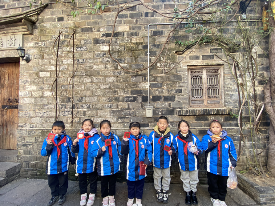 20240202   7.奏长江韵彩 绘古都风华_html_6ee3351f.png
