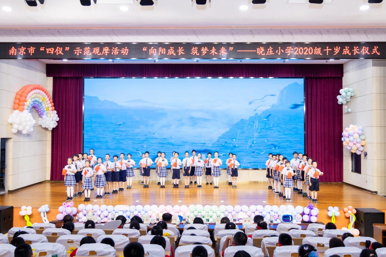 20240130学期结束总结报道1_html_7b40a20e.jpg