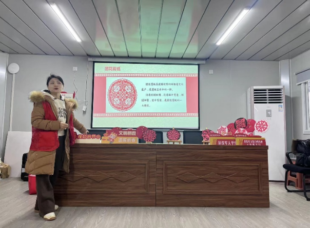 20240205  11.巧手剪窗花 童心迎新春182.png