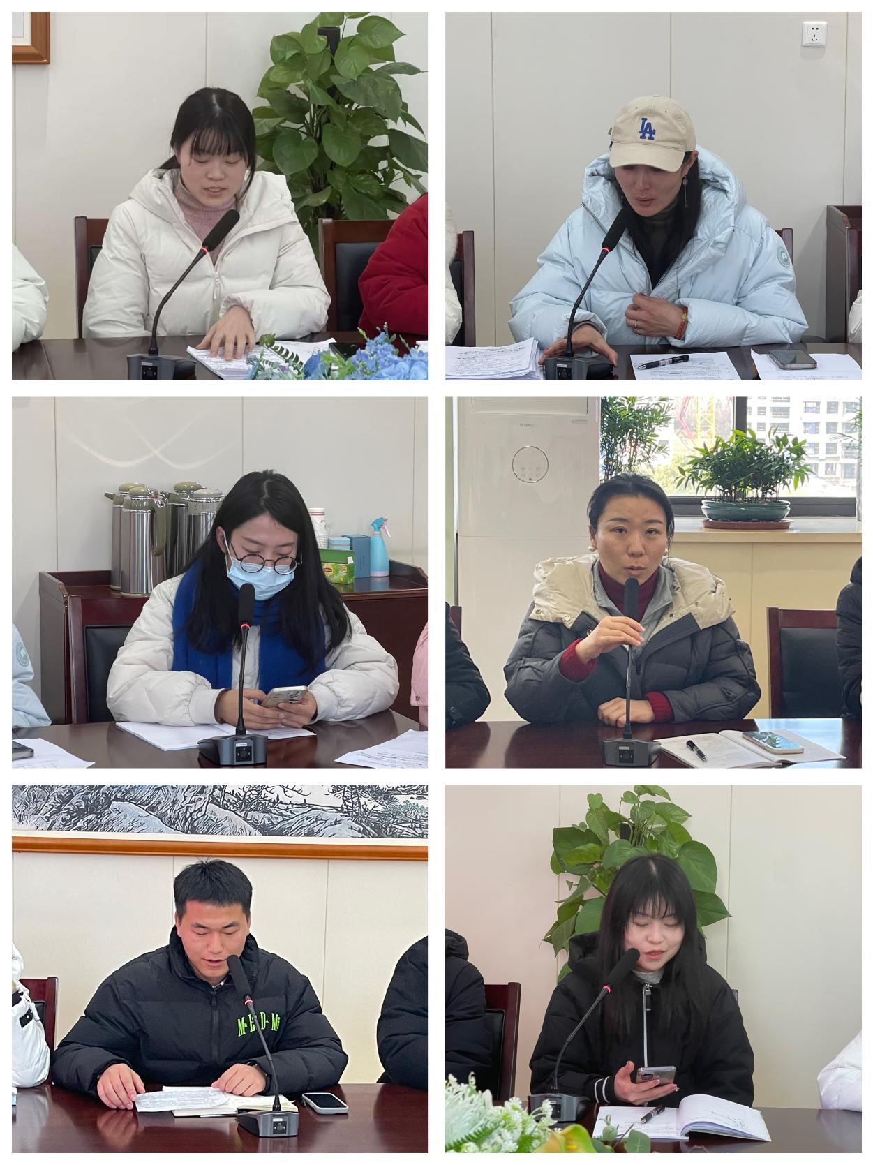 20240126教研组会议报道_html_29569c50.jpg