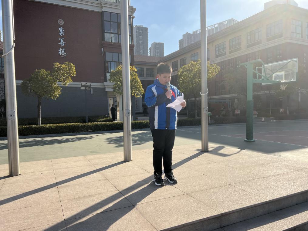 20240116掌握学习方法 做学习的主人_html_m51174330.jpg