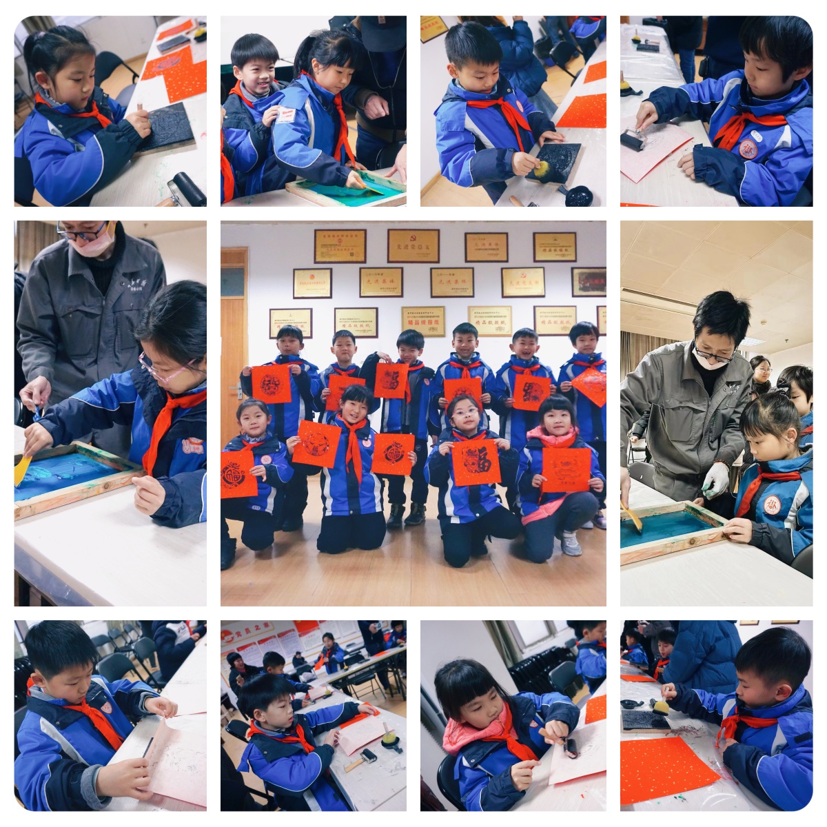 20240208   15.追寻智慧足迹 感受非遗魅力_html_m76004a3b.jpg