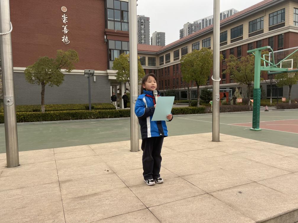 20230109强身健体 预防疾病(1)_html_m2caad3ca.jpg
