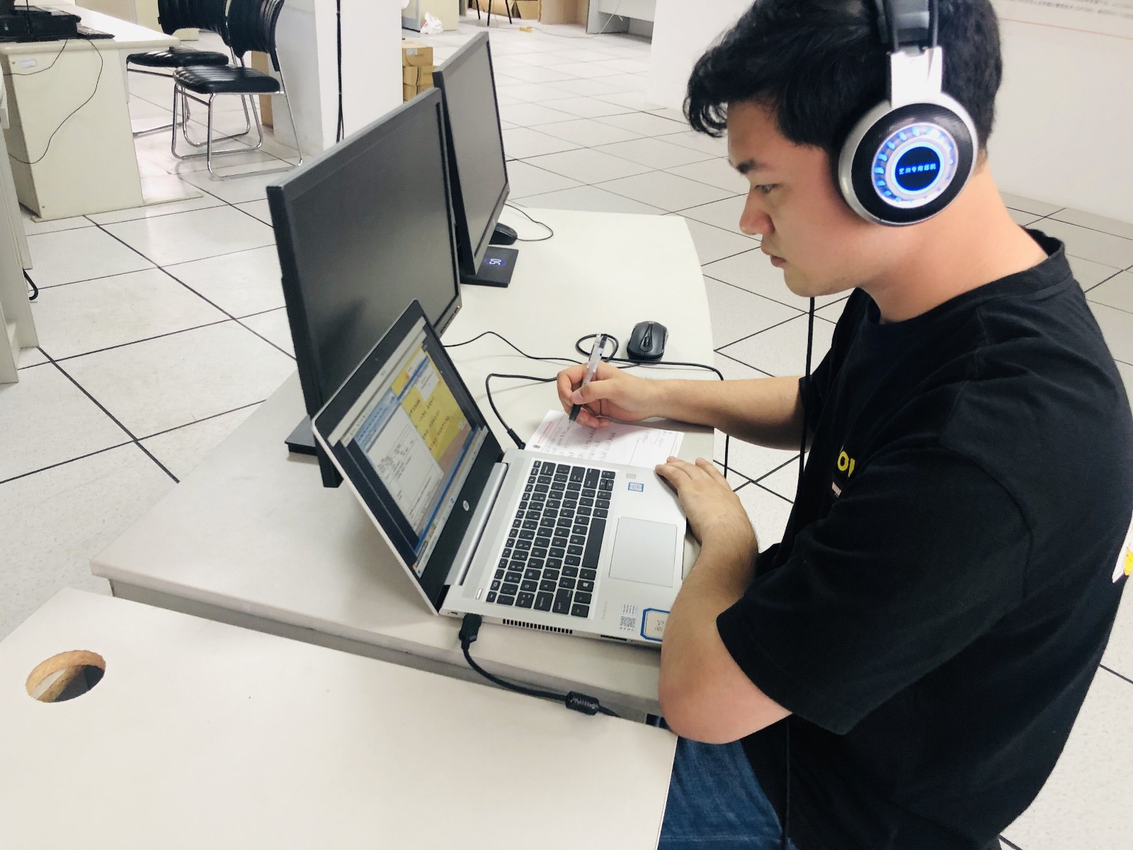 南师大附中网络教研.jpg 南师大附中网络教研.jpg