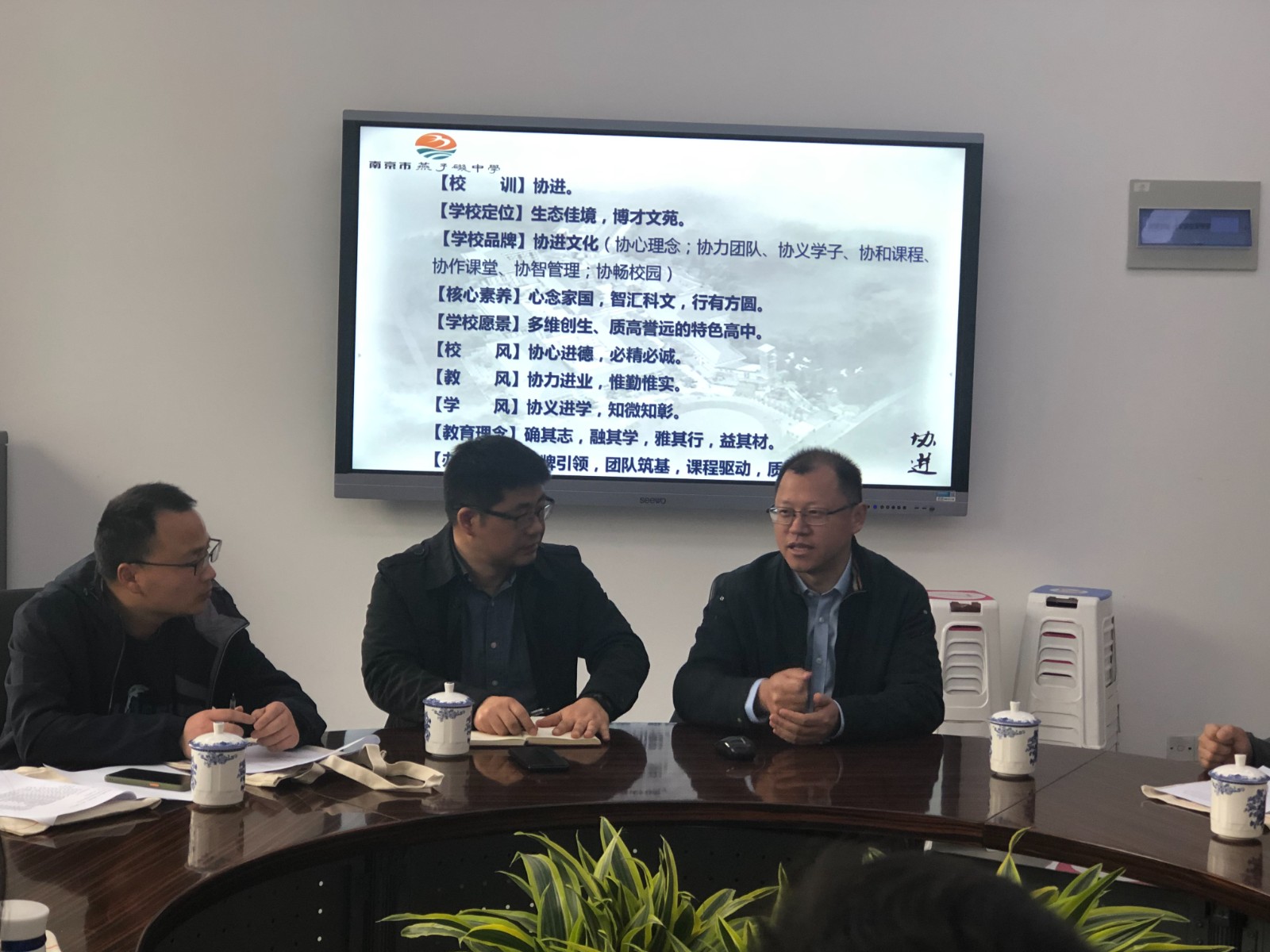 石校长讲话 (1).JPG