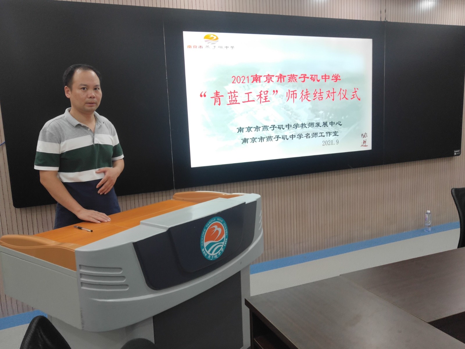 IMG_20210929_154411.jpg IMG_20210929_154411.jpg