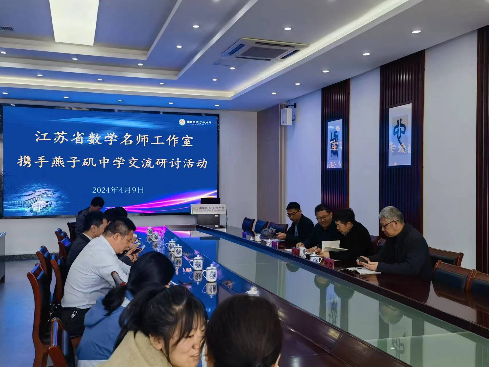 微信图片_20240409223341.jpg 微信图片_20240409223341.jpg