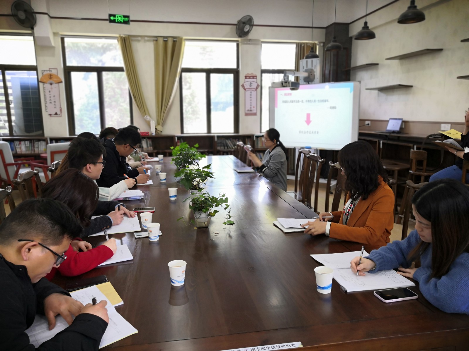 高二班主任沙龙 (3).jpg