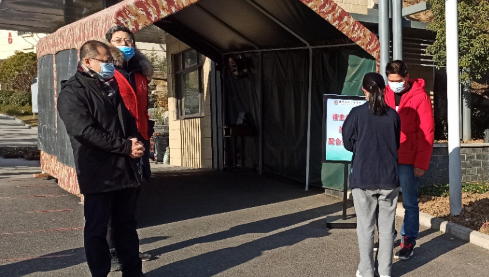 场景一 石校长.jpg